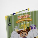 personalised stories hanukkah