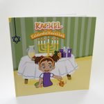 personalised stories hanukkah