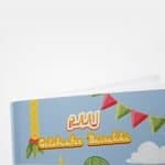 personalised stories baisakhi book
