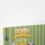personalised stories hannukah